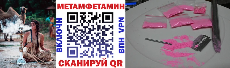 blacksprut ТОР  Мещовск  Amphetamine 98% 