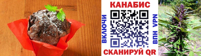 Еда ТГК марихуана  где купить   ссылка на мегу онион  Мещовск 