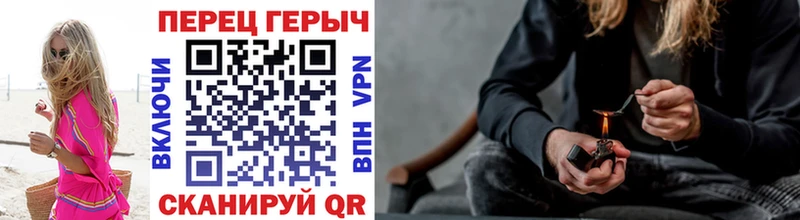 ГЕРОИН белый Мещовск