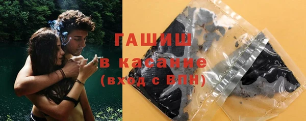 дживик Алексеевка