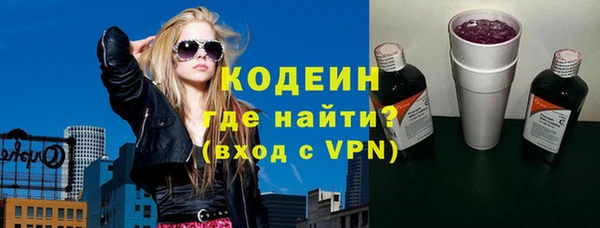 спиды Алексин