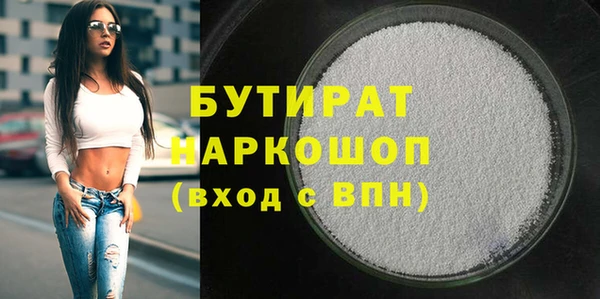 дживик Алексеевка