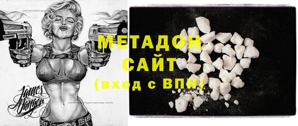 прущий лед Алзамай