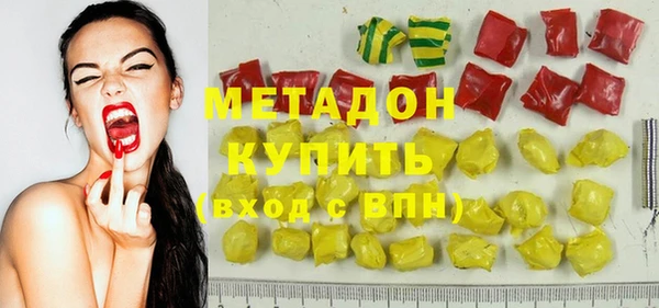 дживик Алексеевка