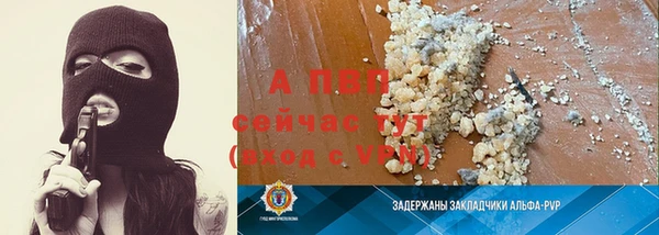 дживик Алексеевка