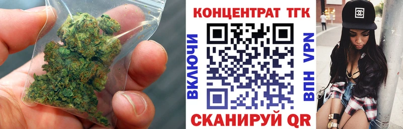 дарк нет какой сайт магазин Мещовск Дистиллят ТГК вейп