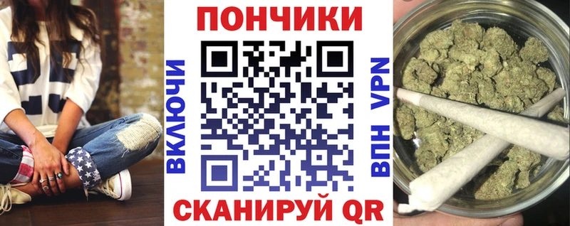 Шишки марихуана VHQ  Мещовск 